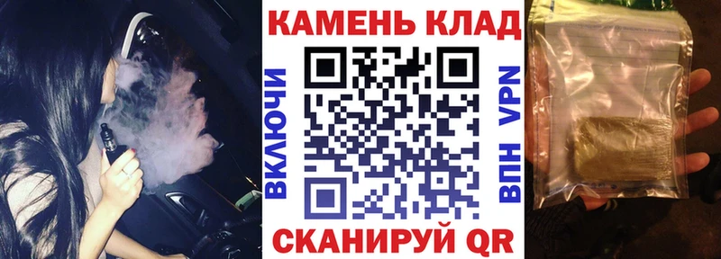 Галлюциногенные грибы Мантурово