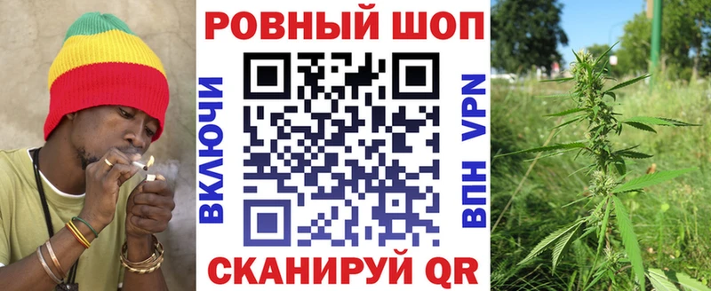 Где найти наркотики Мантурово МАРИХУАНА  Меф мяу мяу  Cocaine  АМФЕТАМИН  МДМА  ГАШИШ 