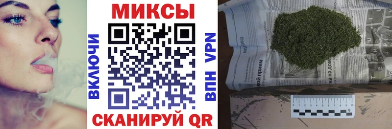 БУТИРАТ оксана  Мантурово 