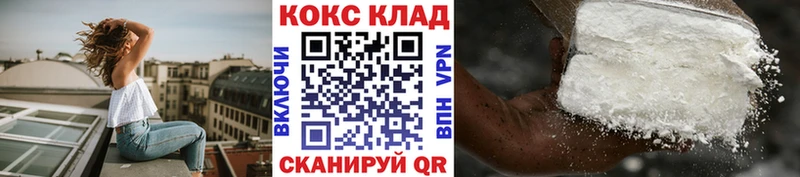 KRAKEN ссылка  Мантурово  маркетплейс какой сайт  что такое   Кокаин Боливия 