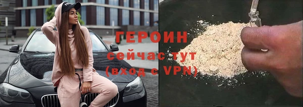 марки lsd Абдулино