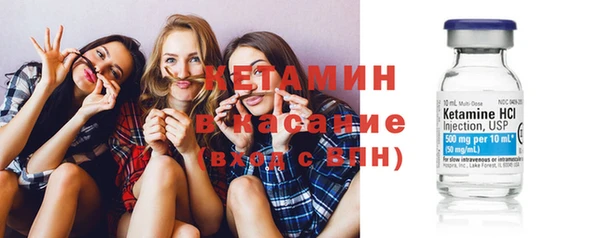 ГАЛЛЮЦИНОГЕННЫЕ ГРИБЫ Абаза