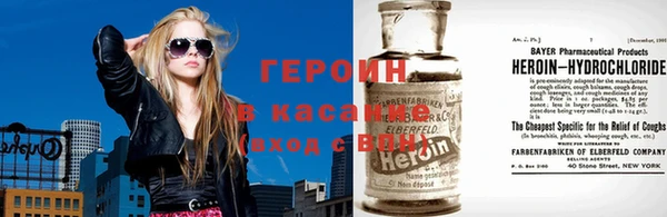 марки lsd Абдулино