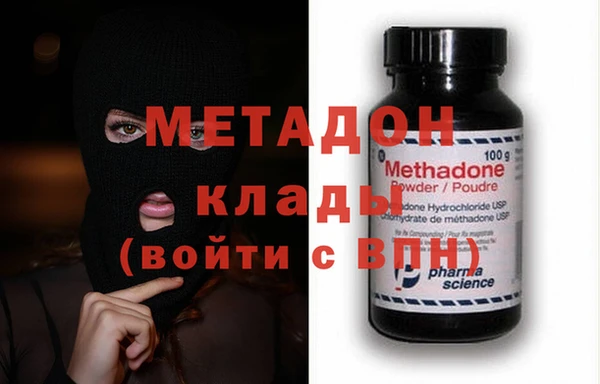 MESCALINE Абинск