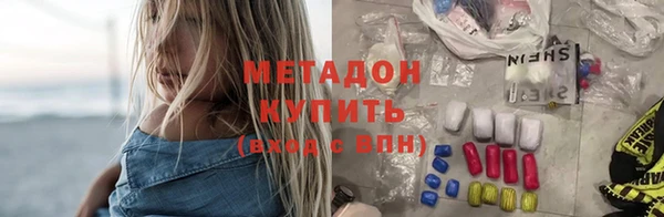 ГАЛЛЮЦИНОГЕННЫЕ ГРИБЫ Абаза
