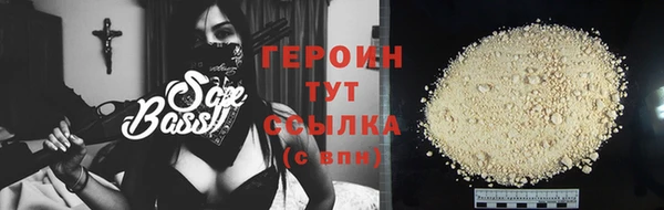марки lsd Абдулино