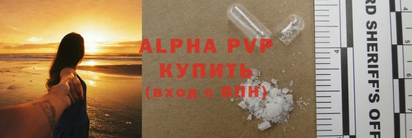 марки lsd Абдулино