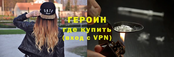 ГАЛЛЮЦИНОГЕННЫЕ ГРИБЫ Абаза
