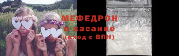 каннабис Остров