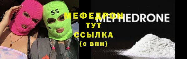 каннабис Остров
