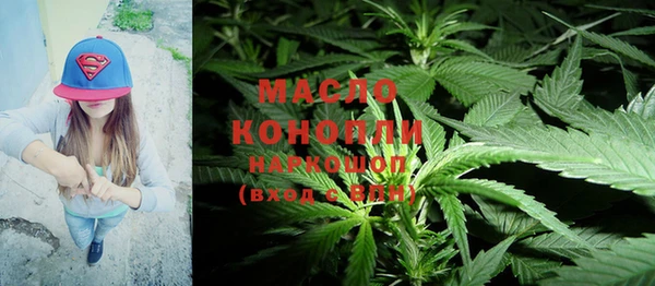 ГАЛЛЮЦИНОГЕННЫЕ ГРИБЫ Абаза