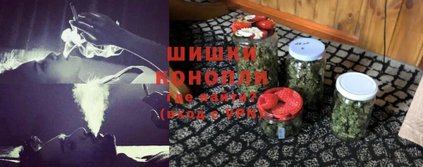 MESCALINE Абинск