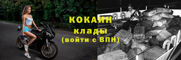 марки lsd Абдулино