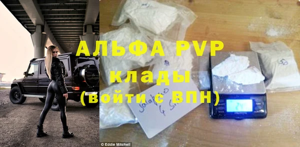 марки lsd Абдулино