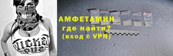 марки lsd Абдулино
